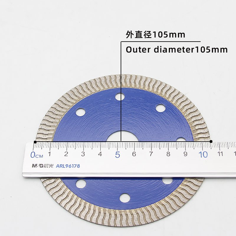 105mm蓝色波纹陶瓷瓷砖锯片