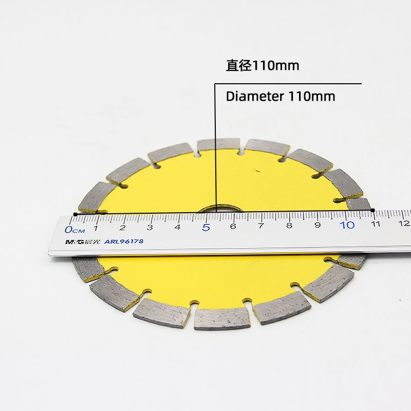 110mm 16齿石材切割锯片，8mm刀头