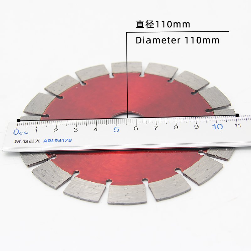 110mm 16齿干切锯片，10mm刀头