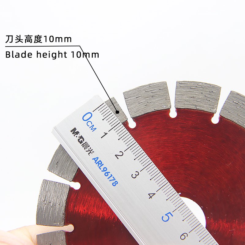 110mm 16齿干切锯片，10mm刀头