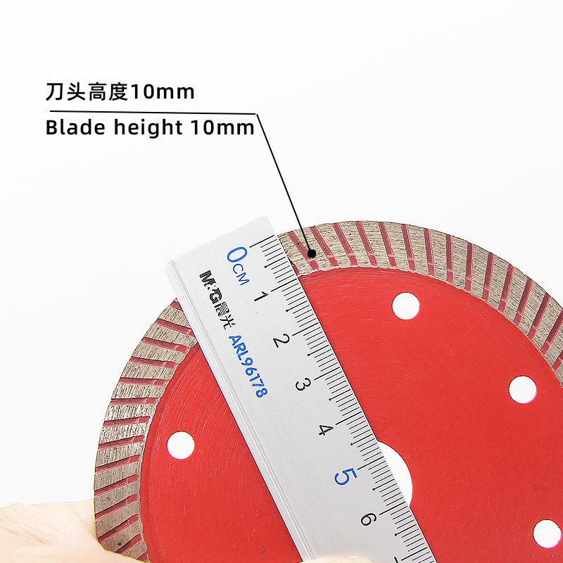 110mm 72齿波纹陶瓷切割锯片