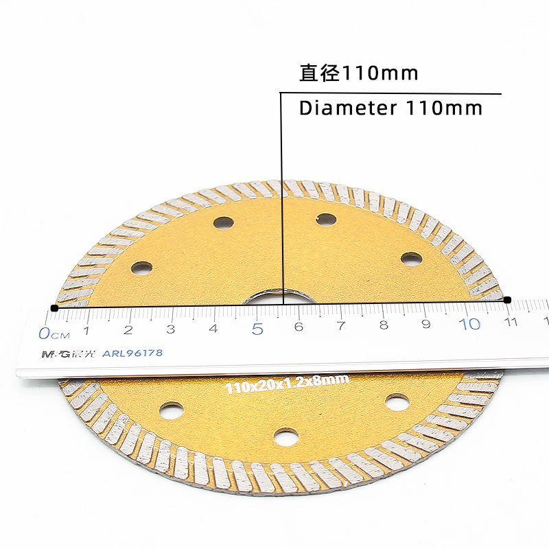 110mm波纹连续边石材锯片