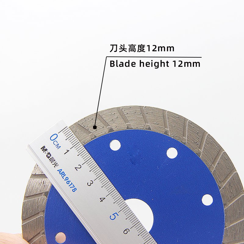 110mm 30齿波纹石材切割锯片