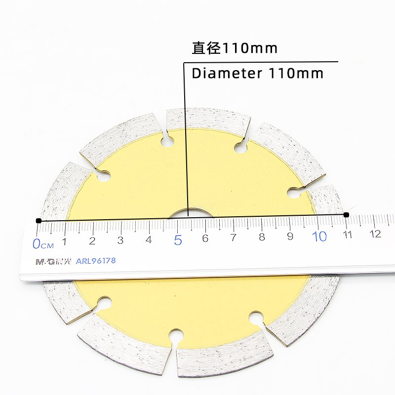 110mm石材干切金刚石锯片