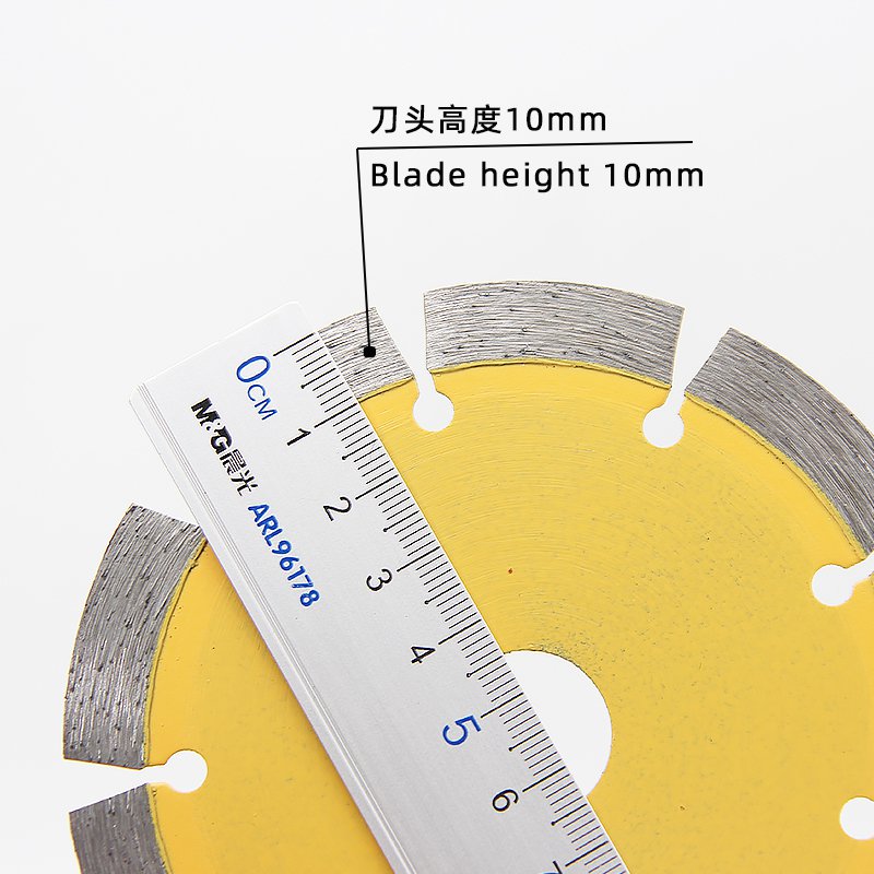 110mm石材干切金刚石锯片