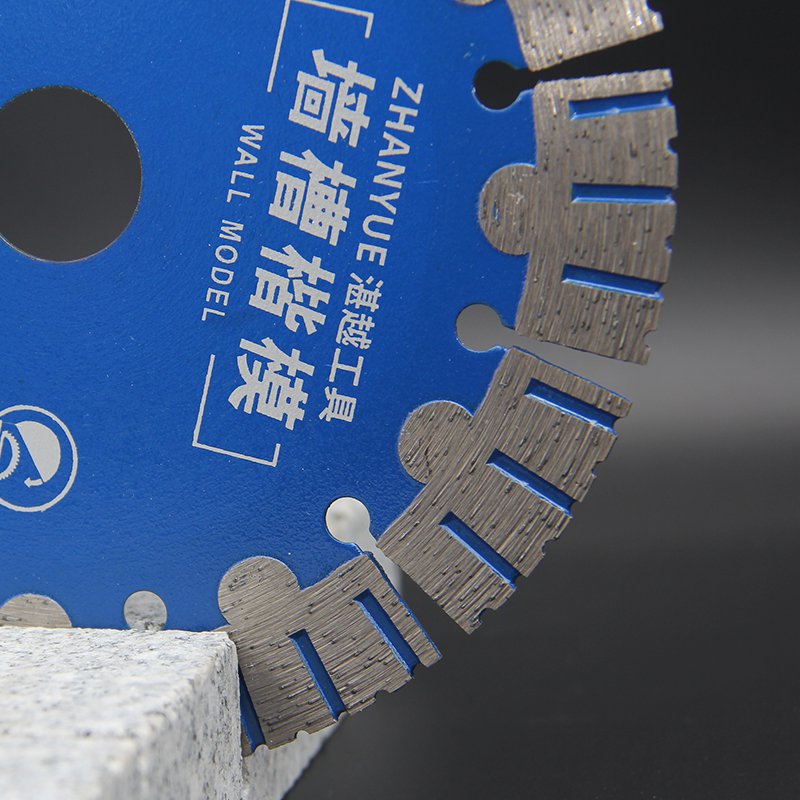 114–230mm墙槽开槽金刚石锯片系列
