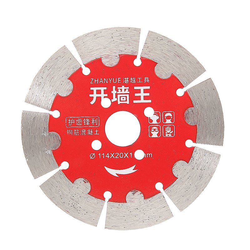 114mm PDC护点墙槽开槽锯片