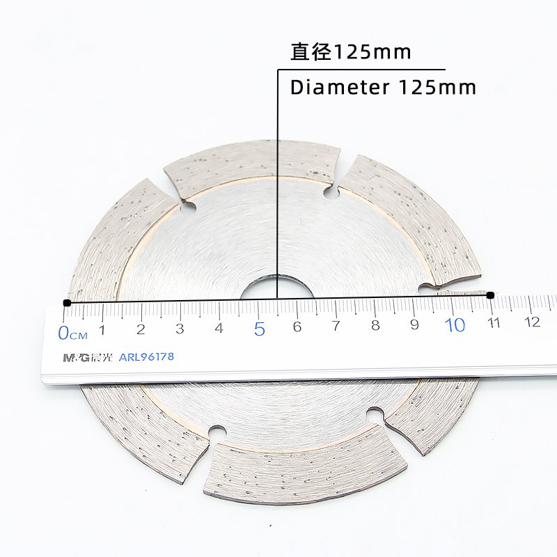110mm 6齿花岗岩切割锯片