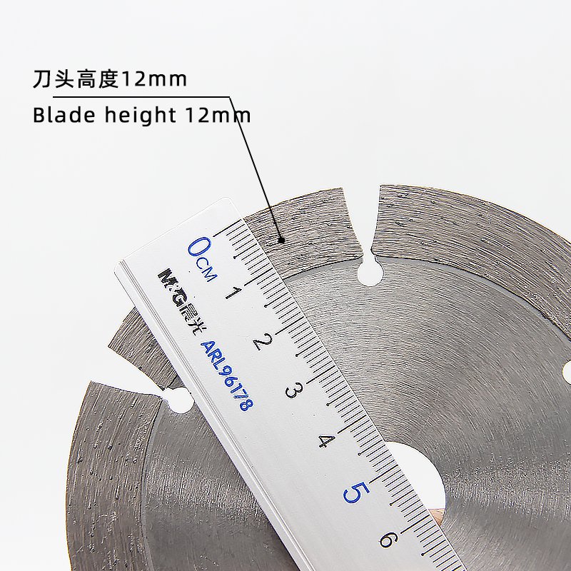 110mm 6齿花岗岩切割锯片