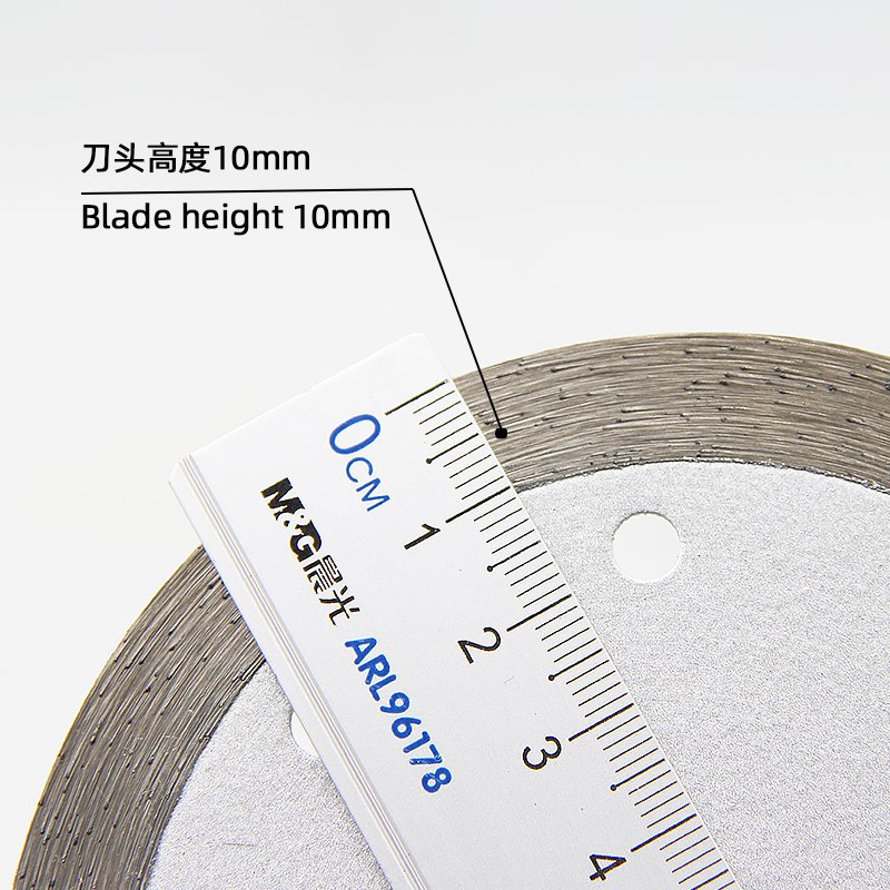 110mm连续边石材锯片，10mm刀头