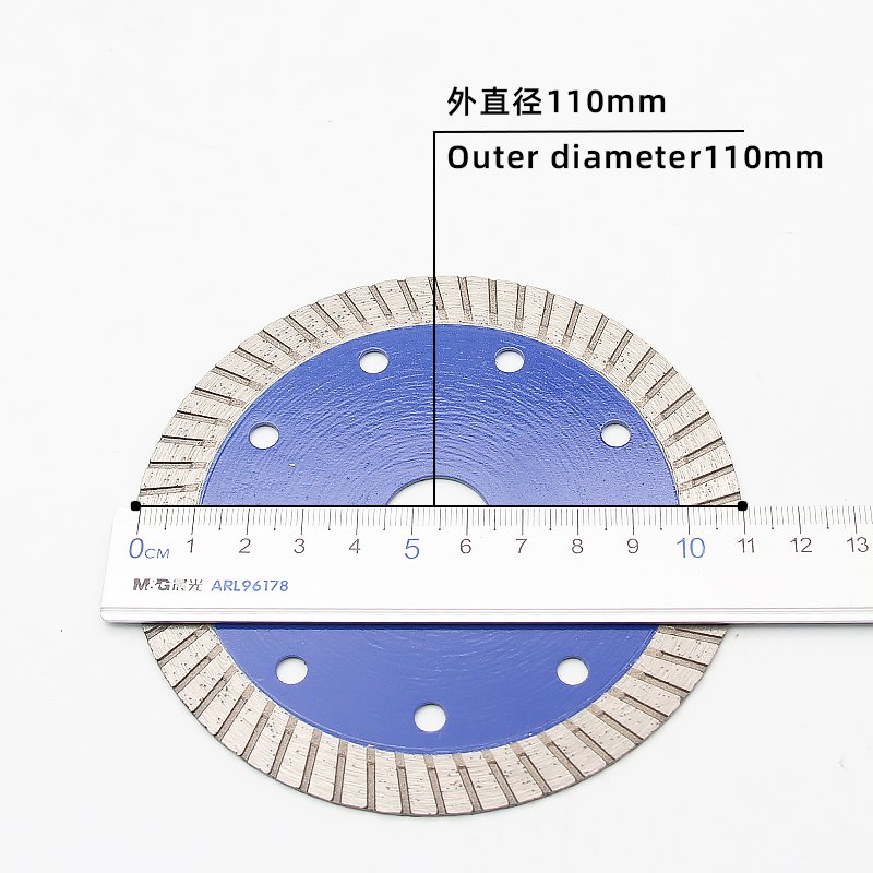 110mm蓝色58齿金刚石切割锯片