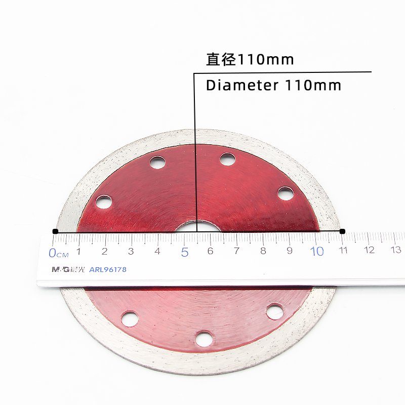 110mm透明红色连续边石材锯片