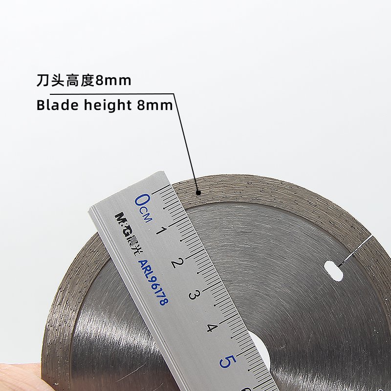 110mm带散热孔连续边金刚石锯片