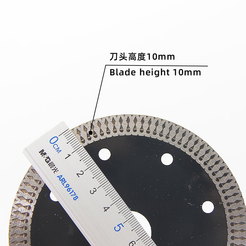 110mm黑色网纹陶瓷切割锯片