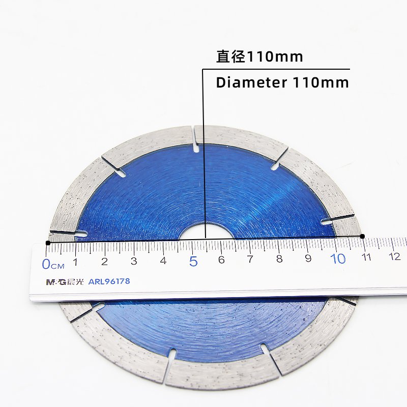 110mm U齿陶瓷石材倒角锯片