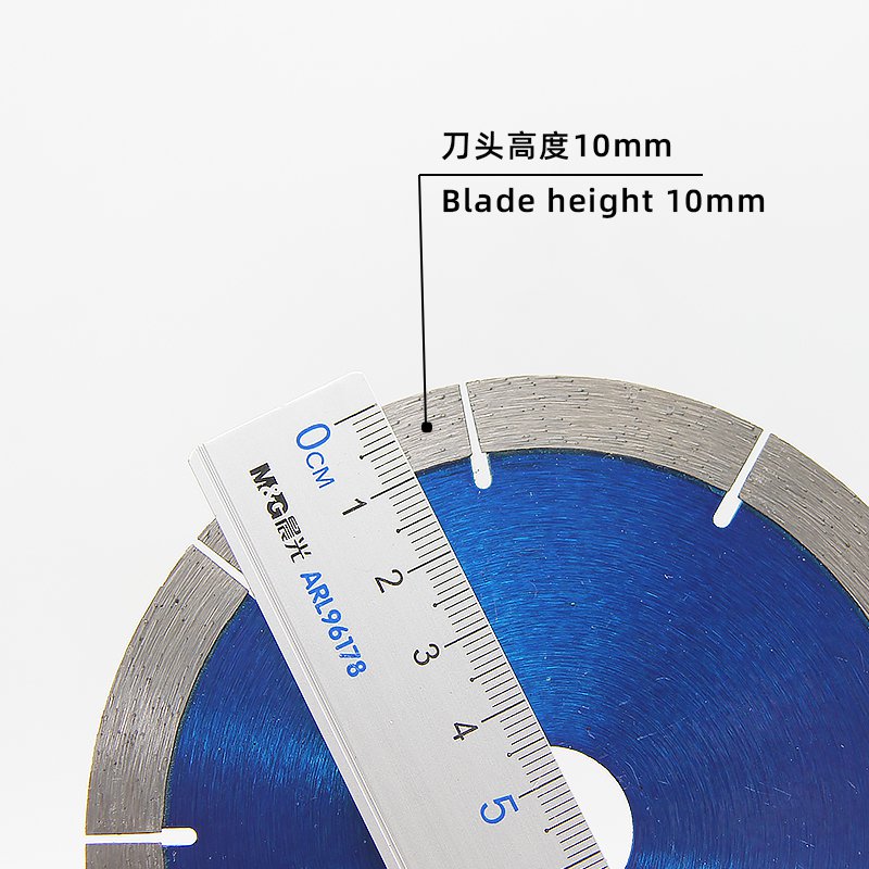 110mm U齿陶瓷石材倒角锯片