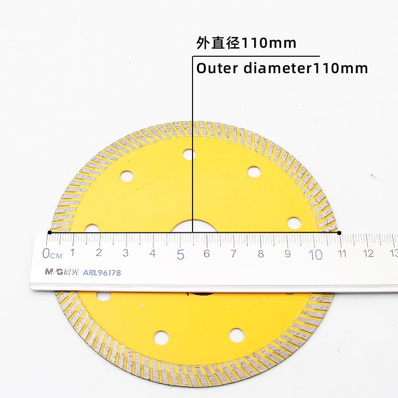 110mm黄色细波纹瓷砖锯片