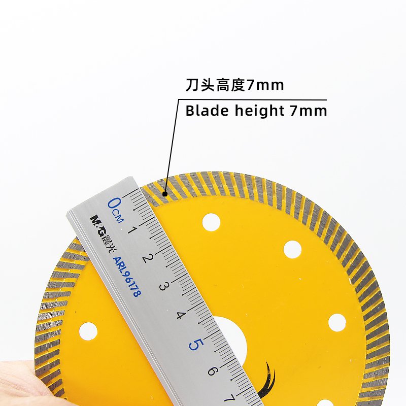 110mm黄色细波纹瓷砖锯片