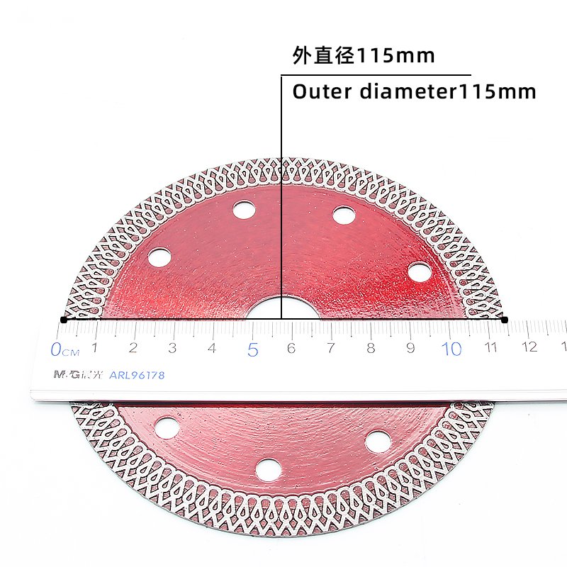 115mm透明红色陶瓷瓷砖锯片