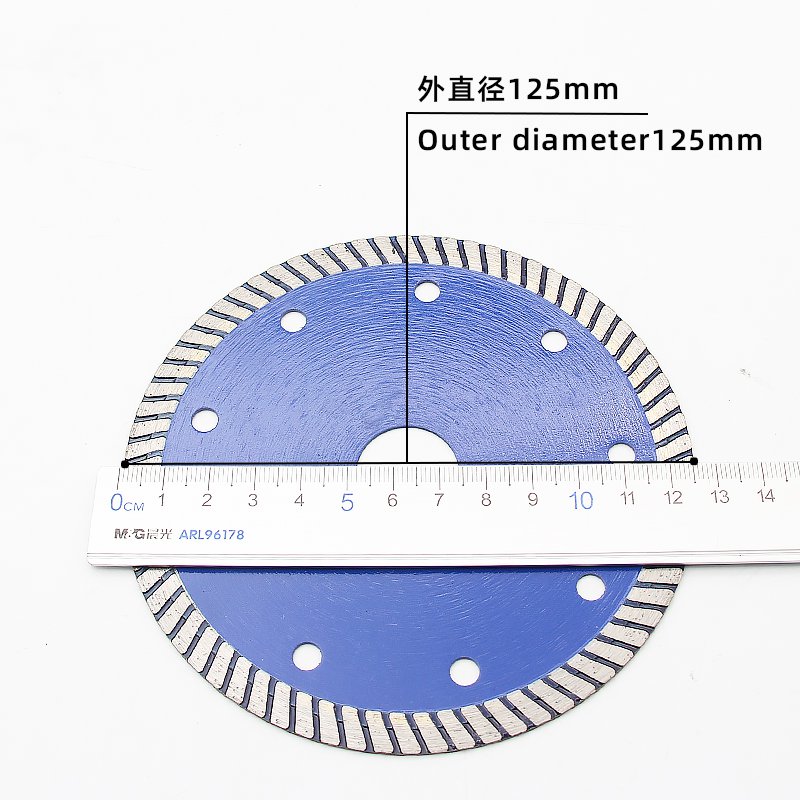 125mm超薄陶瓷锯片，7mm刀头