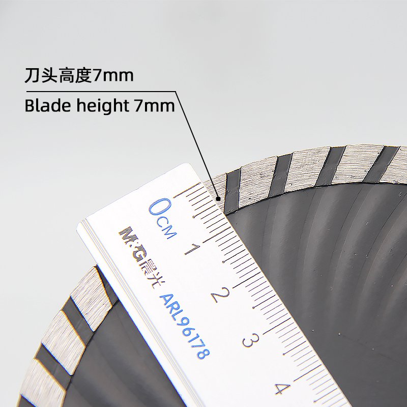 125mm波纹石材锯片，1.8mm厚