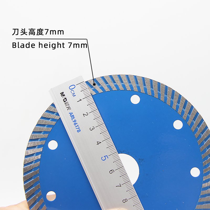 125mm波纹石材瓷砖锯片，7mm刀头