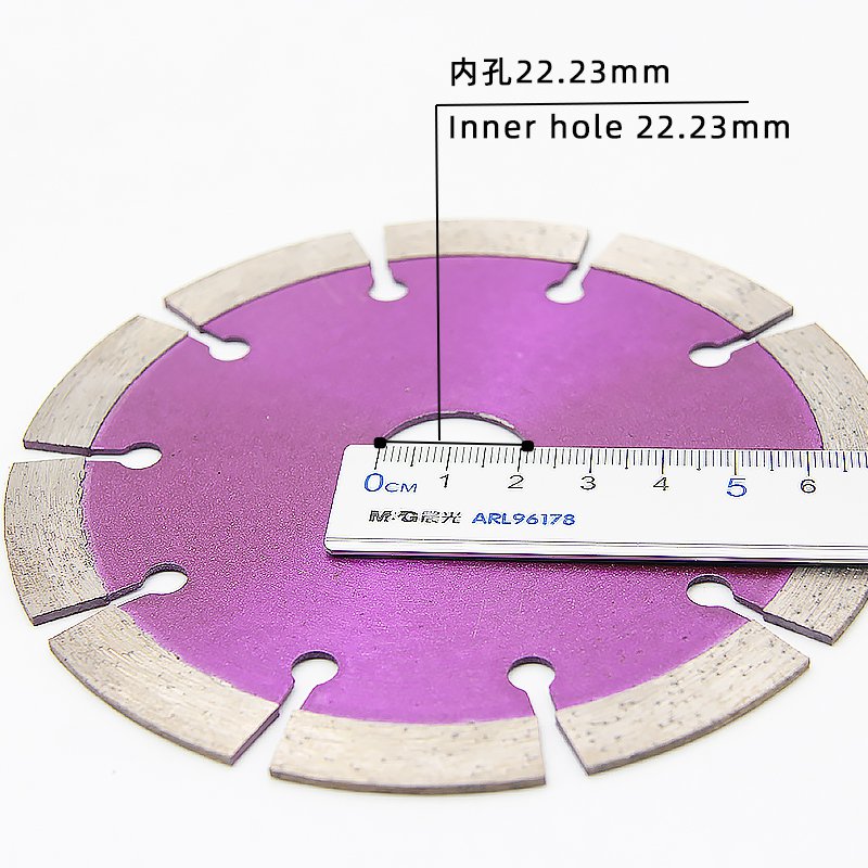125mm 10齿干切金刚石锯片