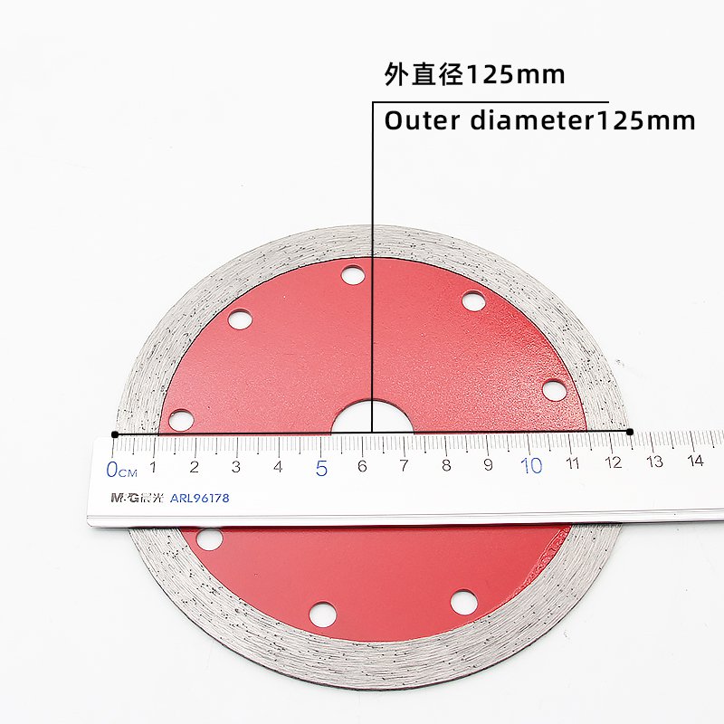 125mm湿切干切连续边锯片