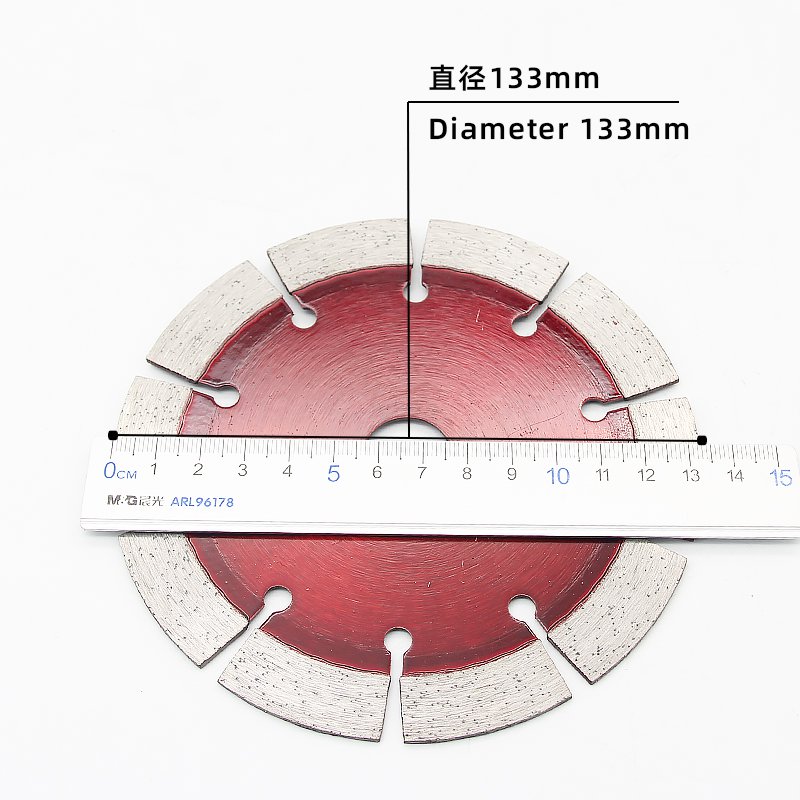 133mm石材干切锯片，15mm刀头