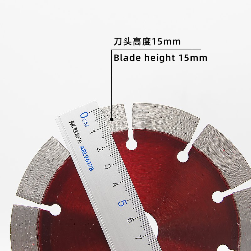133mm石材干切锯片，15mm刀头