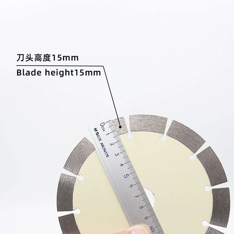 150mm花岗岩大理石干切金刚石锯片