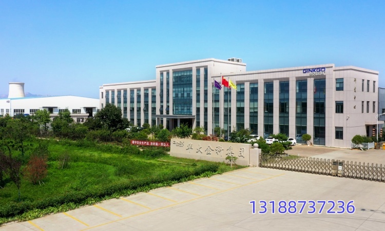华大金科生产车间