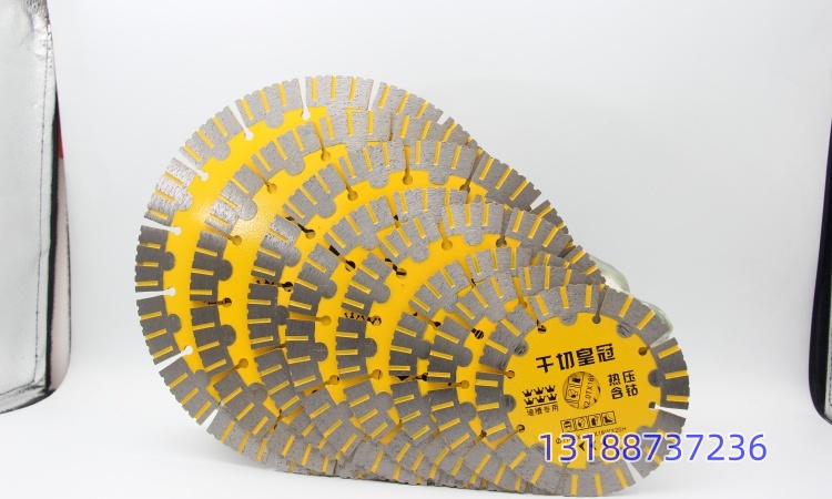 金刚石锯片通用使用技巧汇总
