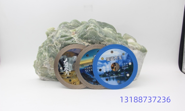 Diamond Saw Blade Manufacturing Industry Trends - Huada Jinke Diamond Tools