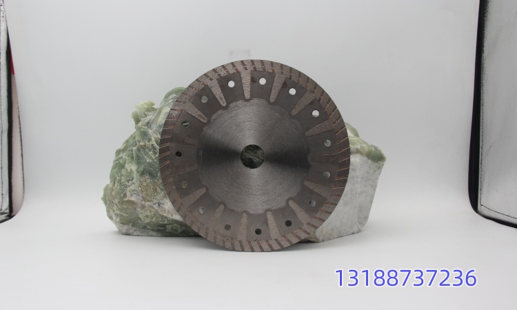cutting blade
