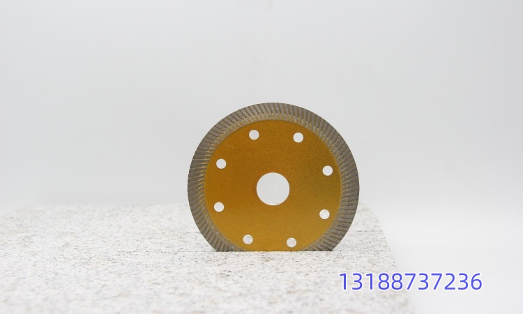 cutting blade