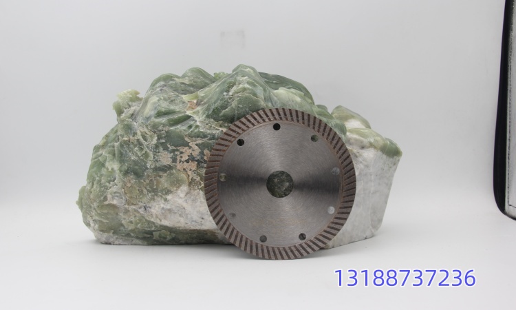 diamond blade
