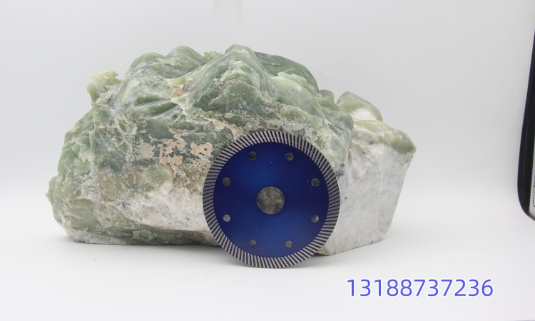 cutting blade